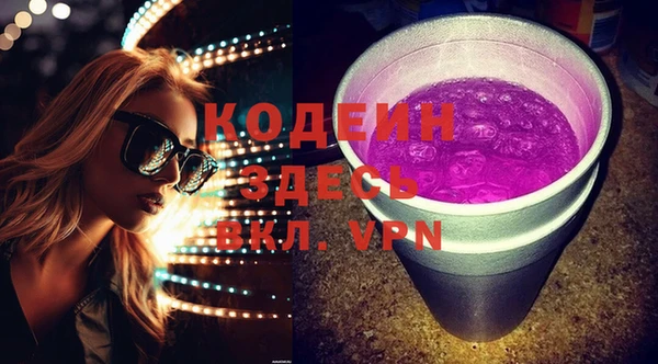 mdpv Горняк
