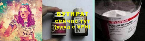 mdpv Горняк