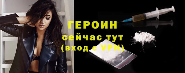 mdpv Горняк