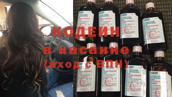 гидропоника Горно-Алтайск