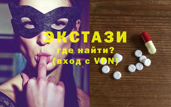 mdpv Горняк