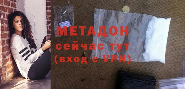 mdpv Горняк