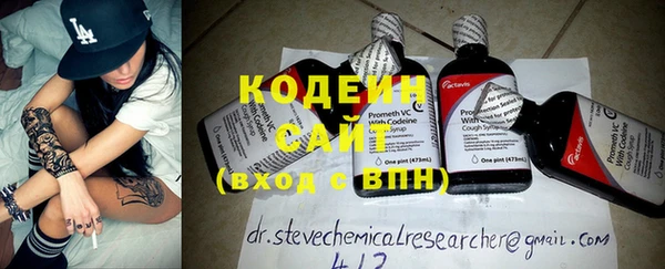 mdpv Горняк