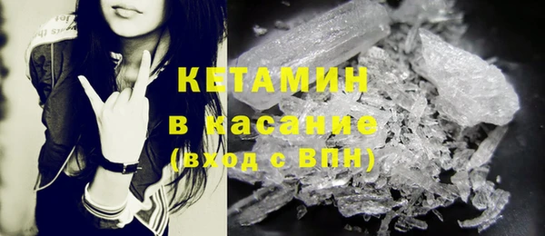 mdpv Горняк