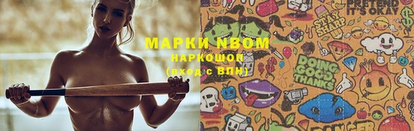 гидропоника Горно-Алтайск
