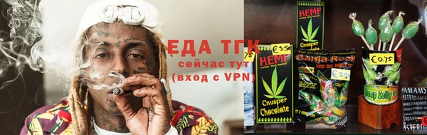 mdpv Горняк